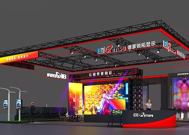 重磅亮相ISLE 2020 | 28圈体育实力诠释“专业标准”