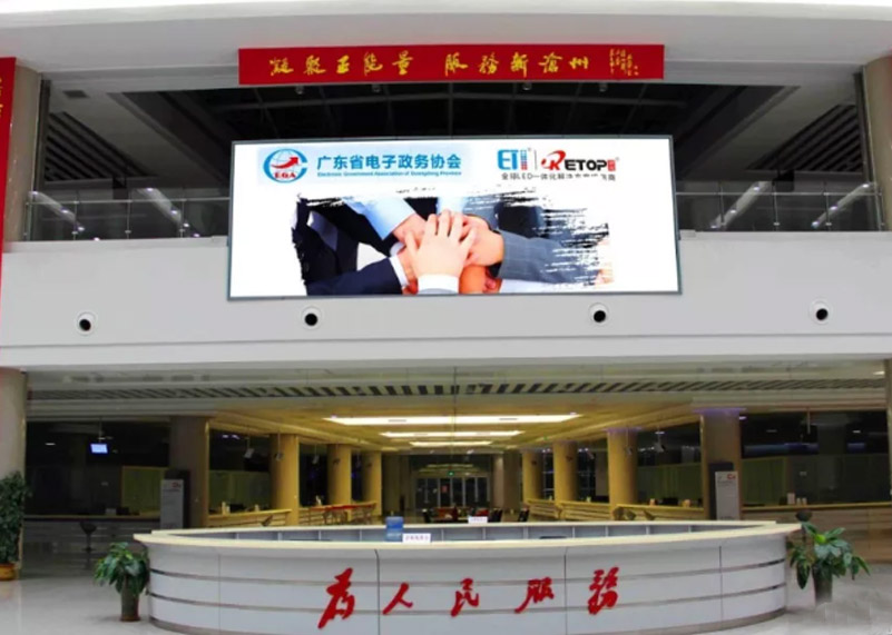 大事件 | 28圈体育显示参与编制的政务大厅团体标准已开始实施！