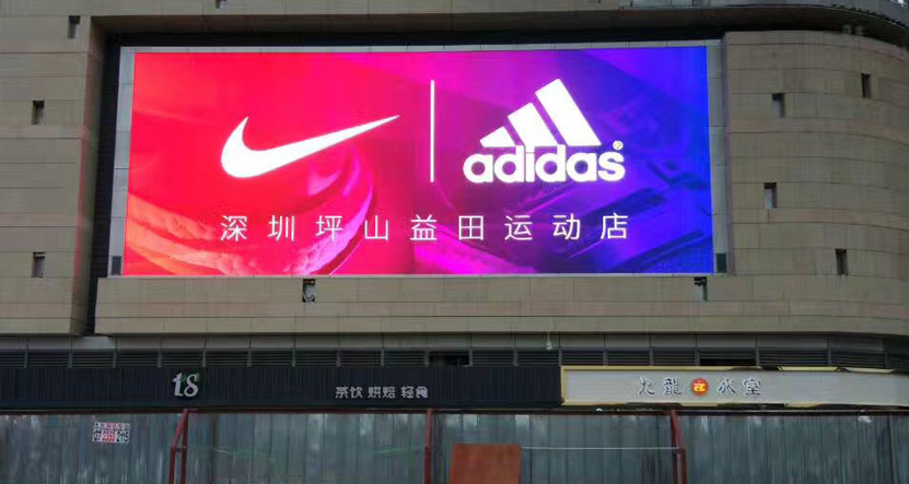 58+深圳坪山.jpg